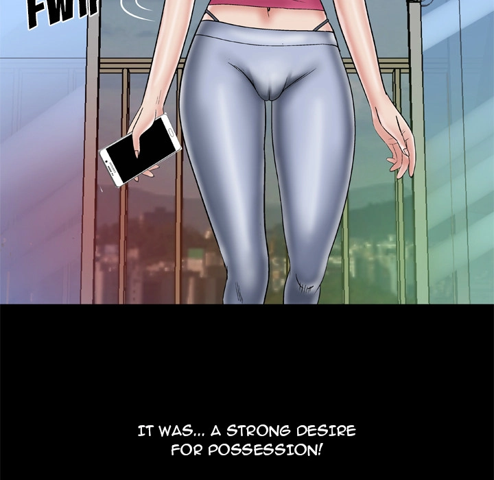 My Wife