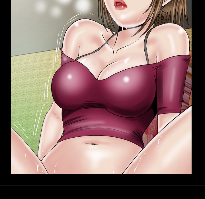 My Wife