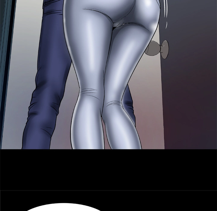 My Wife