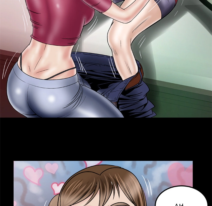 My Wife
