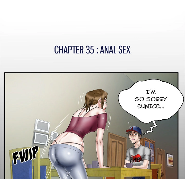 My Wife