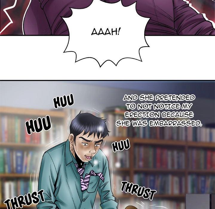 My Wife