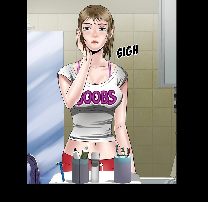 My Wife