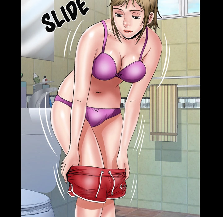 My Wife