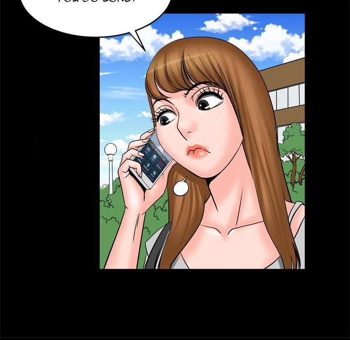 My Wife