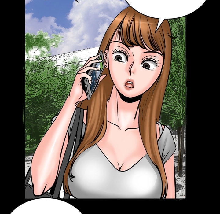 My Wife