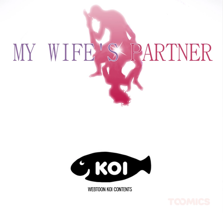 My Wife
