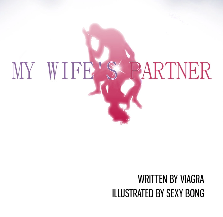 My Wife