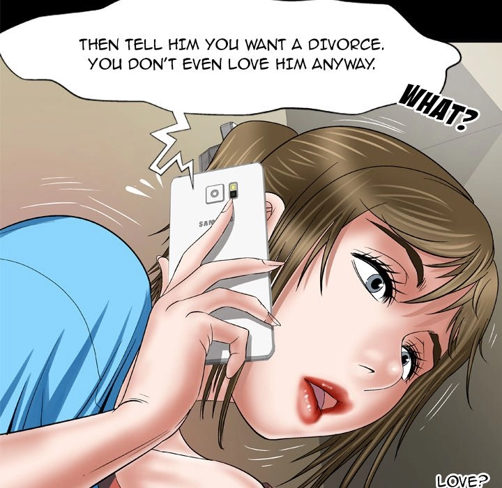 My Wife