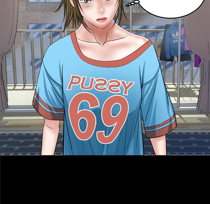 My Wife