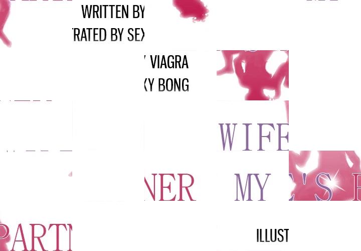 My Wife