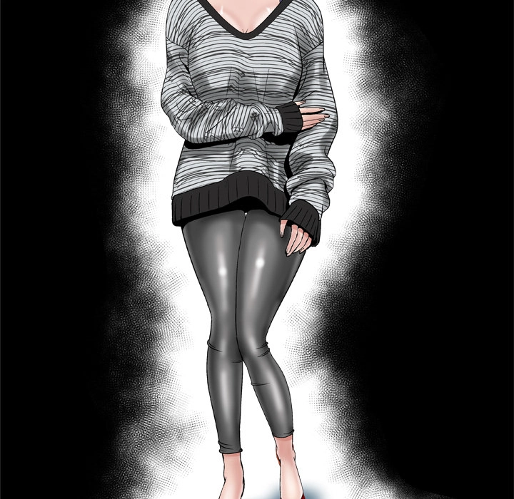 My Wife