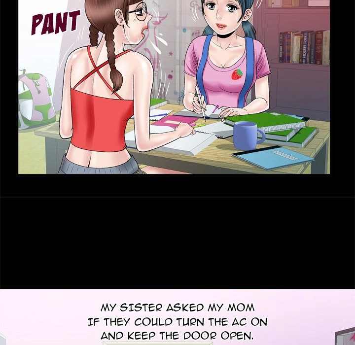 My Wife
