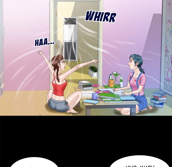 My Wife
