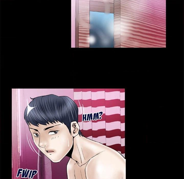 My Wife