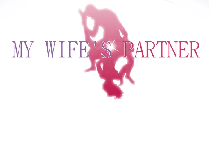 My Wife