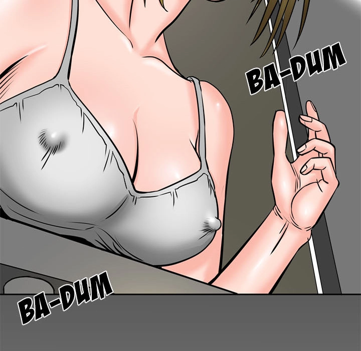 My Wife