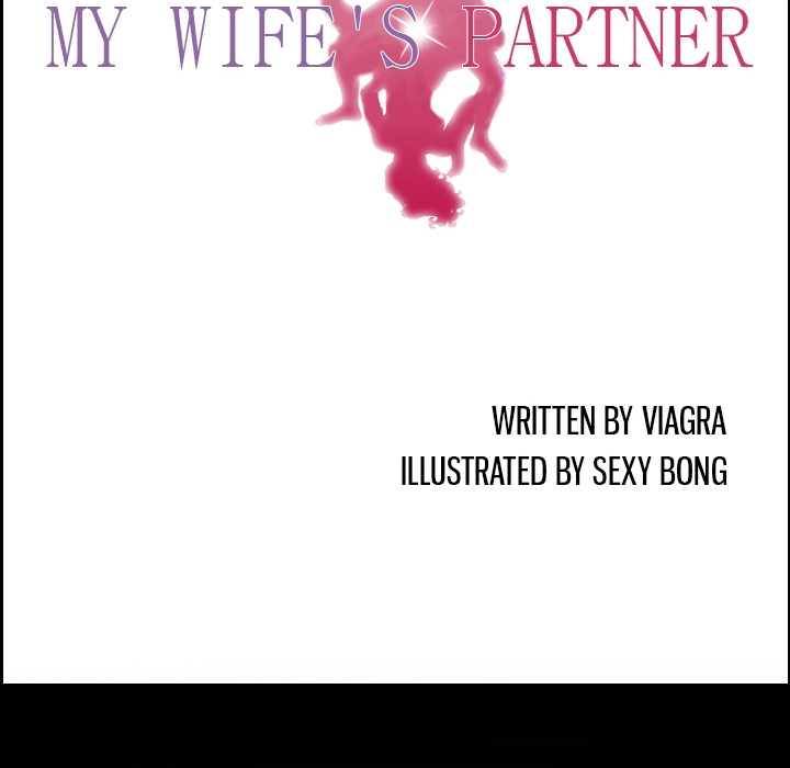 My Wife