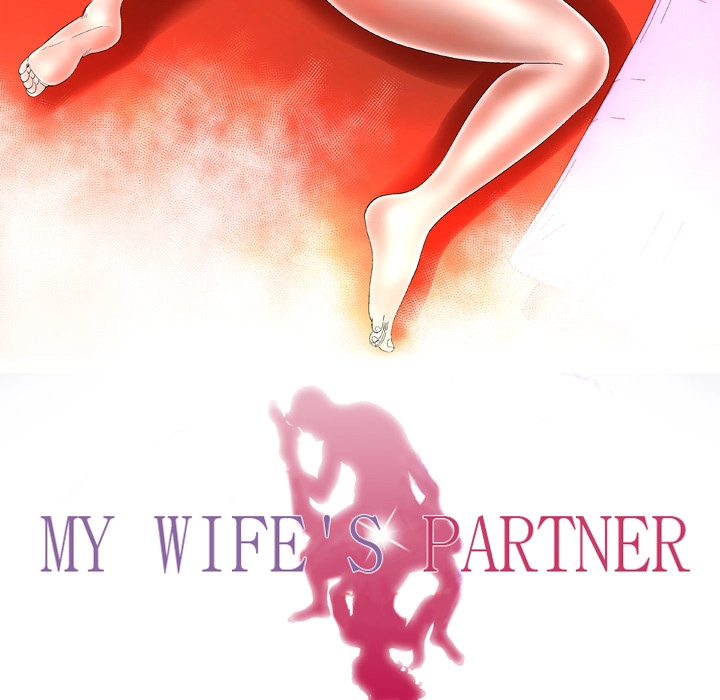 My Wife