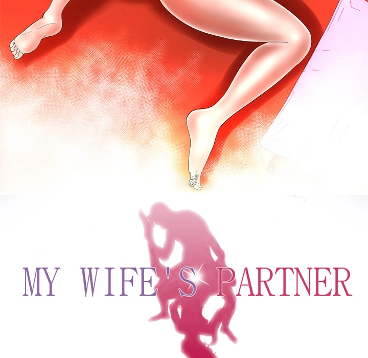 My Wife