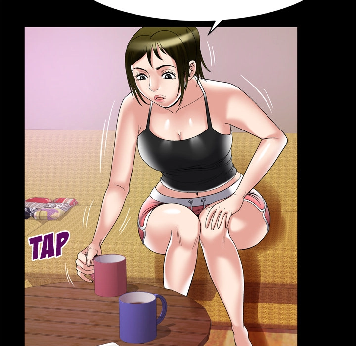 My Wife