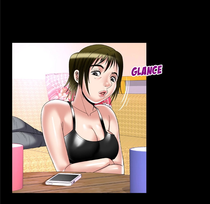 My Wife