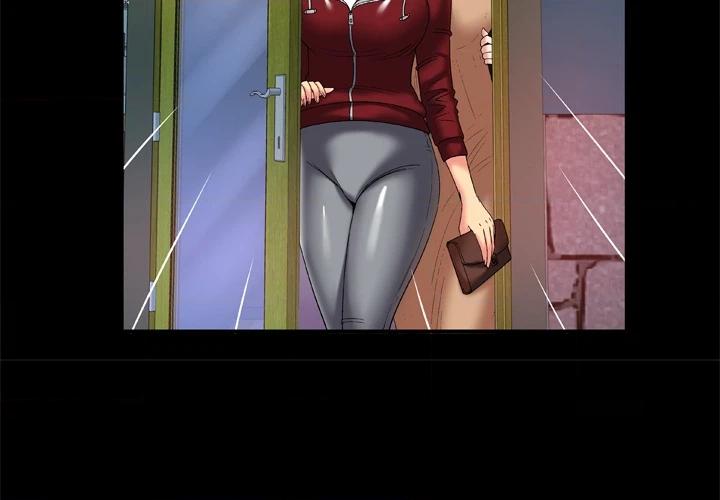 My Wife