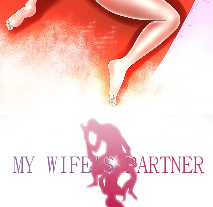 My Wife