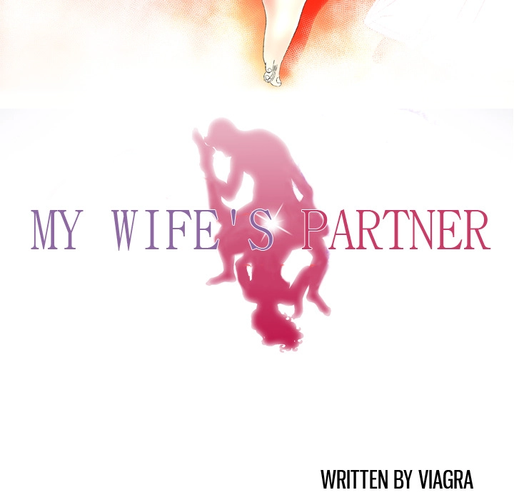 My Wife
