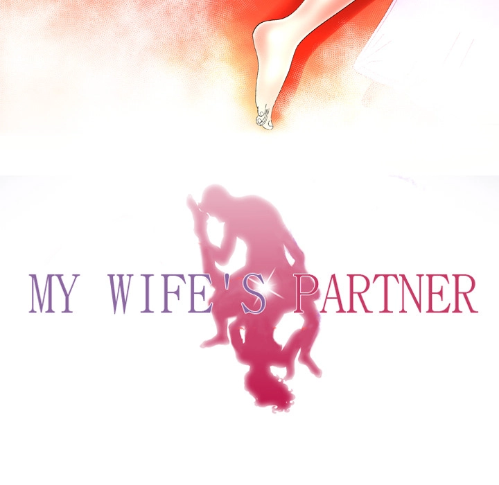 My Wife