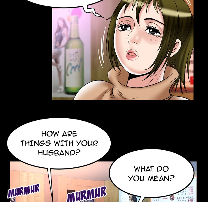 My Wife