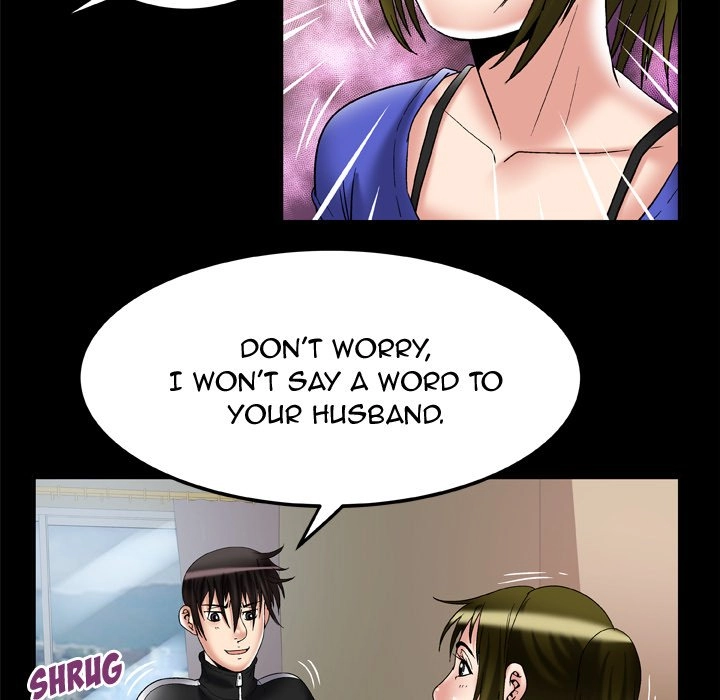 My Wife