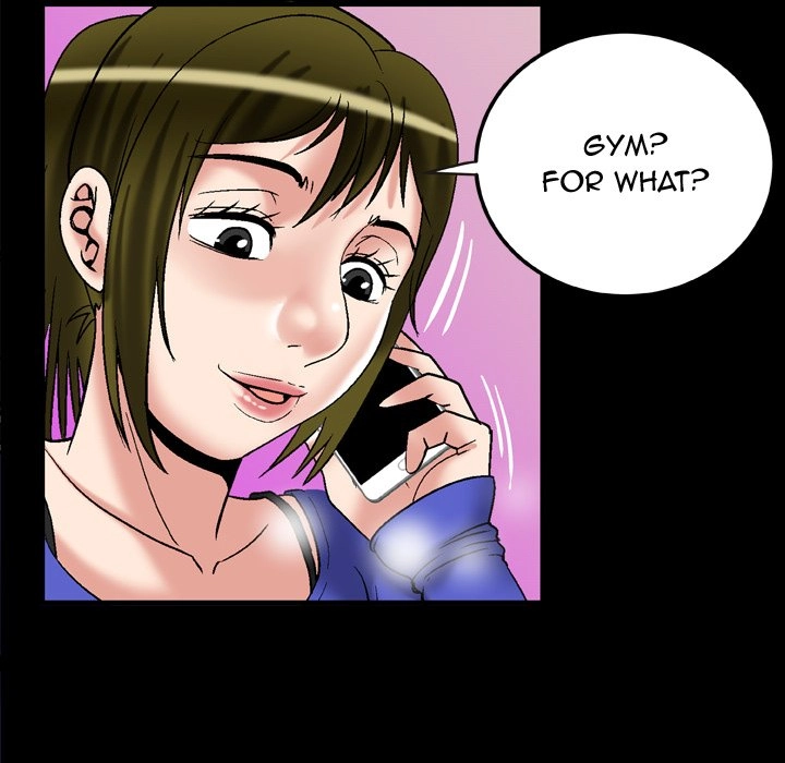 My Wife