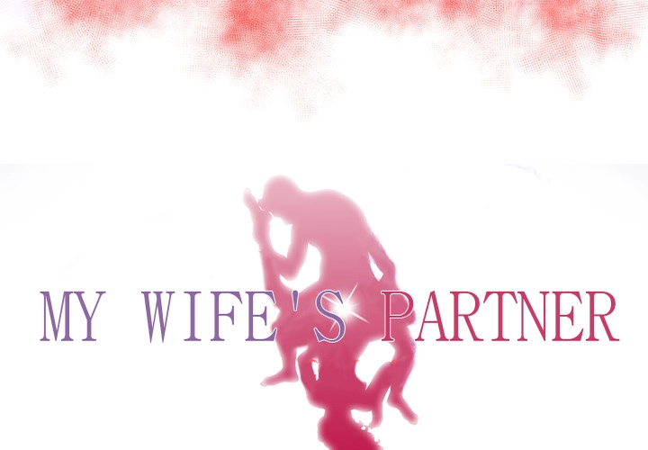 My Wife
