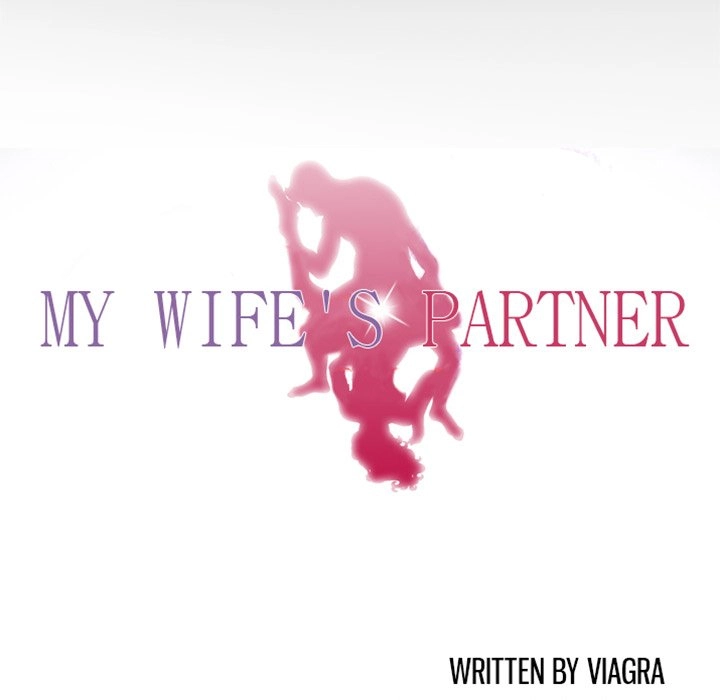 My Wife
