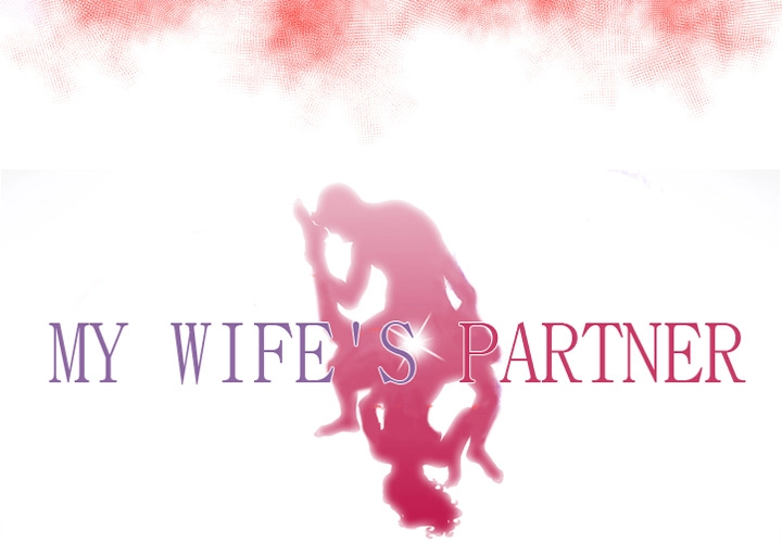 My Wife