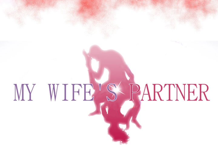 My Wife