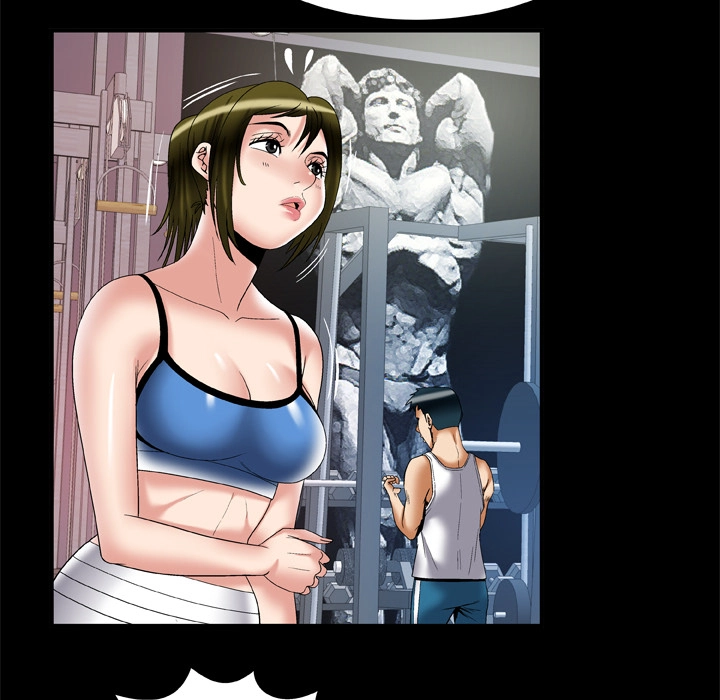 My Wife