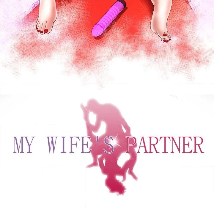 My Wife