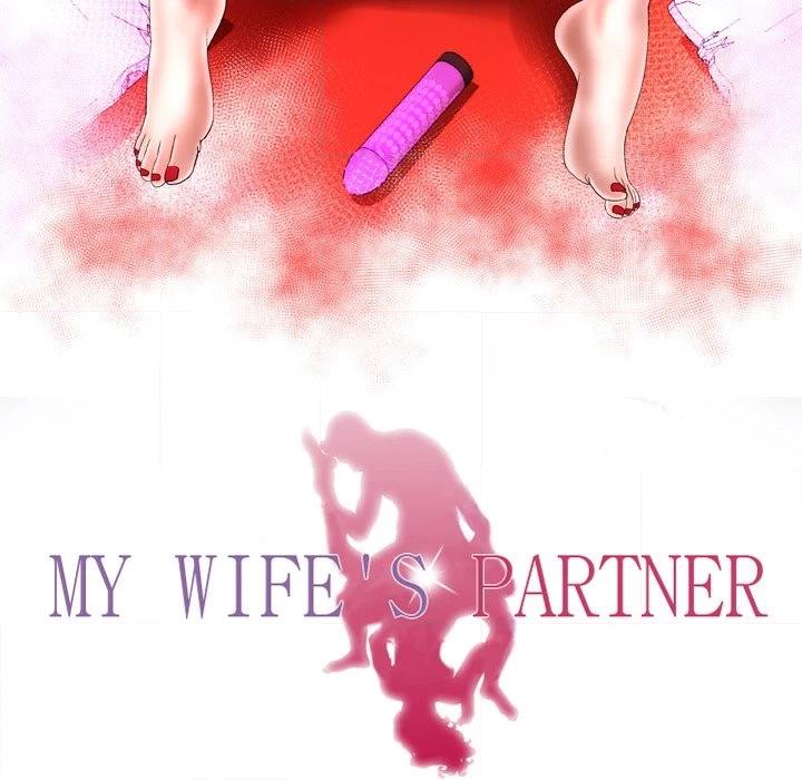 My Wife