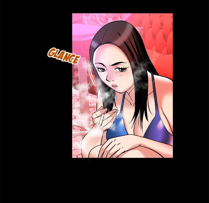 My Wife
