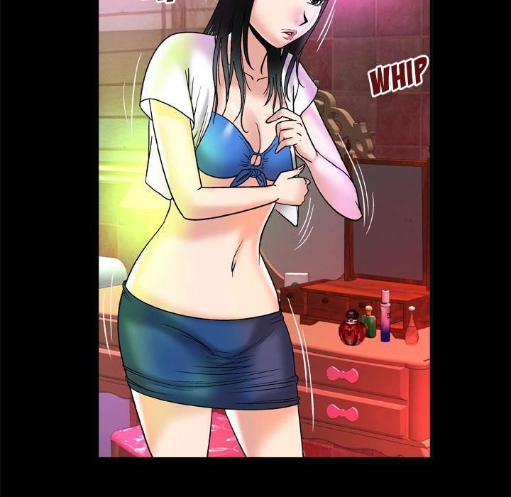 My Wife