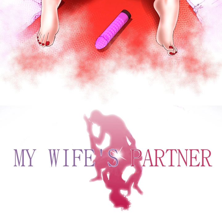 My Wife