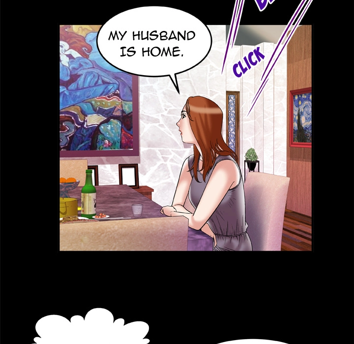 My Wife