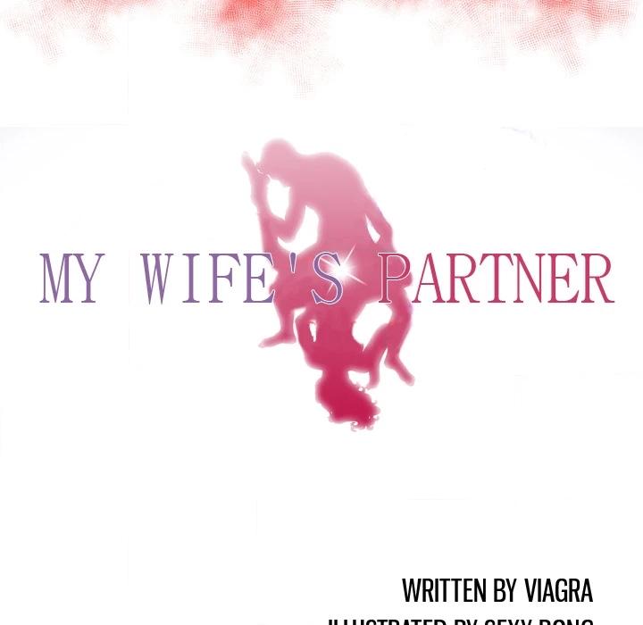 My Wife
