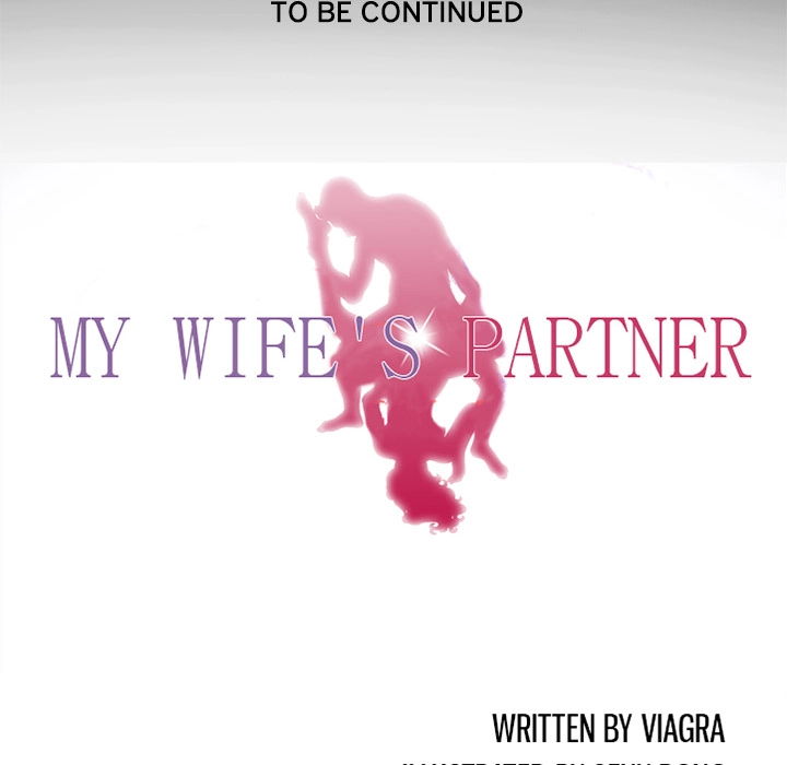 My Wife