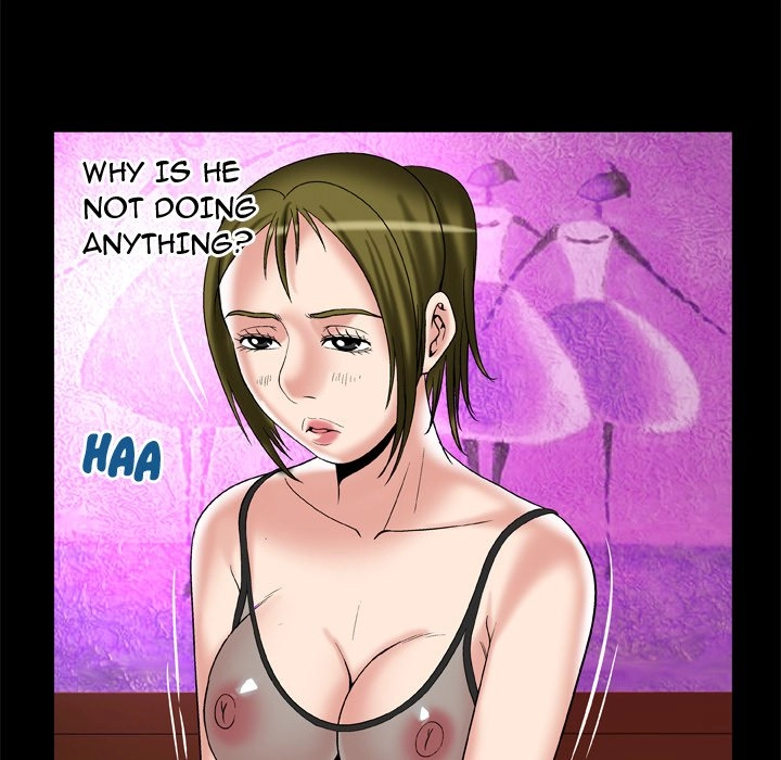 My Wife