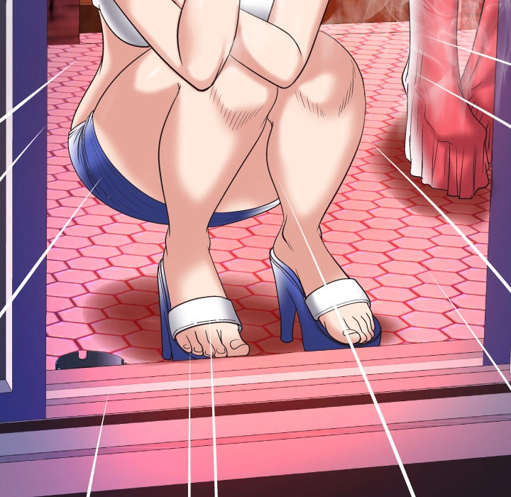 My Wife