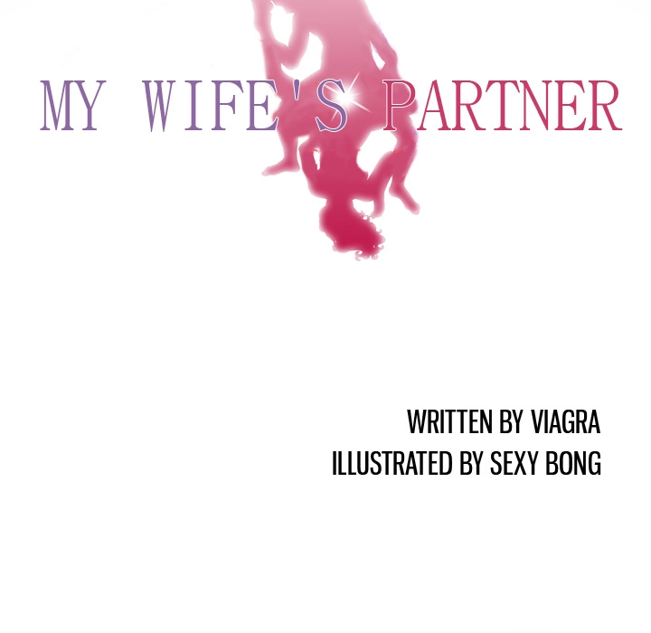 My Wife