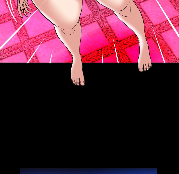 My Wife